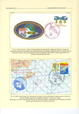 LABORATORY SPACE SPACELAB 1983-1998 – sheet 25