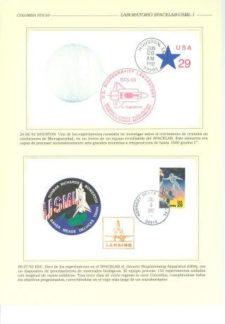 KOSMICKÁ LABORATOŘ SPACELAB 1983-1998 – list 51