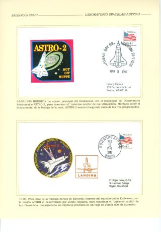 KOSMICKÁ LABORATOŘ SPACELAB 1983-1998 – list 67