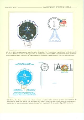 KOSMICKÁ LABORATOŘ SPACELAB 1983-1998 – list 70