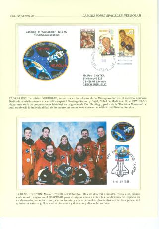 KOSMICKÁ LABORATOŘ SPACELAB 1983-1998 – list 75