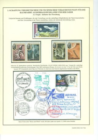 SPUTNIKS HAVE STRONG HISTORY – sheet 17