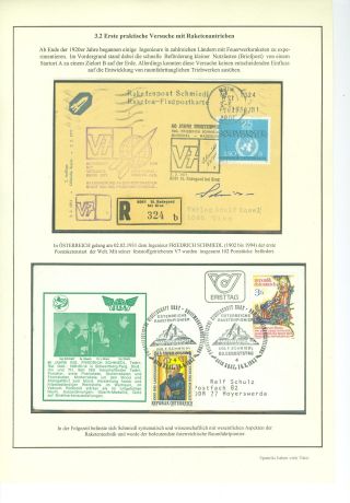 SPUTNIKS HAVE STRONG HISTORY – sheet 19