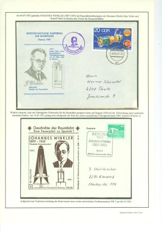 SPUTNIKS HAVE STRONG HISTORY – sheet 28