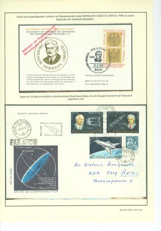 SPUTNIKS HAVE STRONG HISTORY – sheet 29
