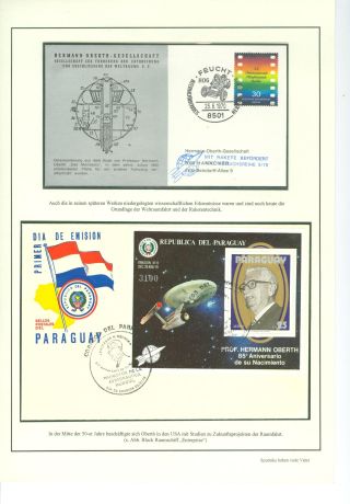 SPUTNIKS HAVE STRONG HISTORY – sheet 33