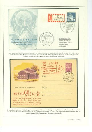 SPUTNIKS HAVE STRONG HISTORY – sheet 45