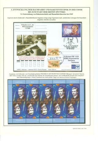 SPUTNIKS HAVE STRONG HISTORY – sheet 49