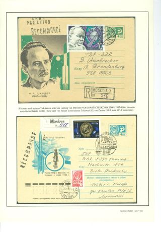 SPUTNIKS HAVE STRONG HISTORY – sheet 51