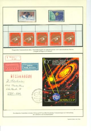 SPUTNIKS HAVE STRONG HISTORY – sheet 70