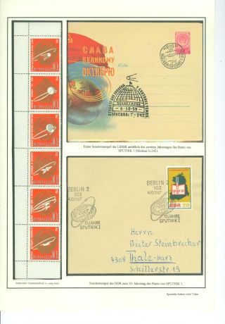 SPUTNIKS HAVE STRONG HISTORY – sheet 72