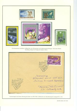 SPUTNIKS HAVE STRONG HISTORY – sheet 75