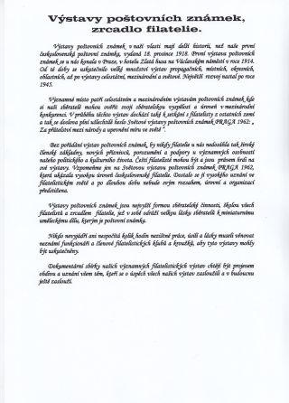 JIHOČESKÉ FILATELISTICKÉ VÝSTAVY – list 2