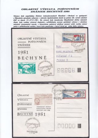 JIHOČESKÉ FILATELISTICKÉ VÝSTAVY – list 5