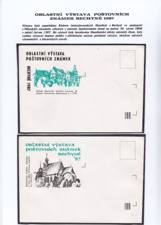 JIHOČESKÉ FILATELISTICKÉ VÝSTAVY – list 8