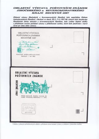 JIHOČESKÉ FILATELISTICKÉ VÝSTAVY – list 10