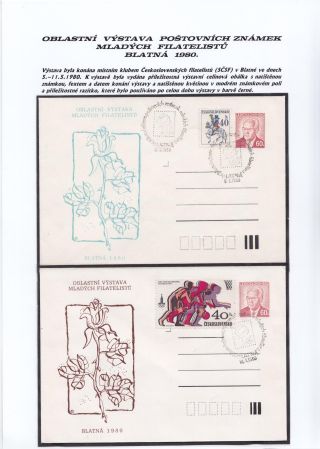 JIHOČESKÉ FILATELISTICKÉ VÝSTAVY – list 11