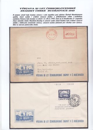 JIHOČESKÉ FILATELISTICKÉ VÝSTAVY – list 14