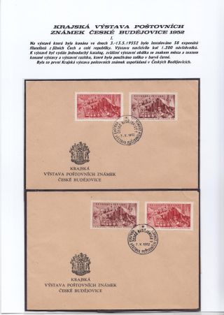 JIHOČESKÉ FILATELISTICKÉ VÝSTAVY – list 17