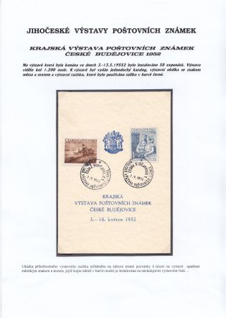 JIHOČESKÉ FILATELISTICKÉ VÝSTAVY – list 18