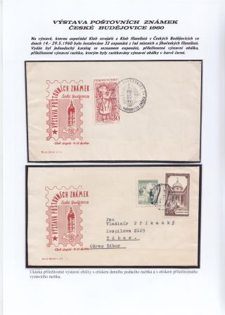 JIHOČESKÉ FILATELISTICKÉ VÝSTAVY – list 20