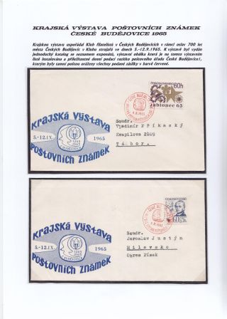 JIHOČESKÉ FILATELISTICKÉ VÝSTAVY – list 22