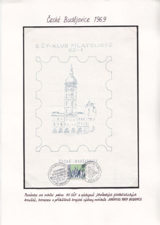 JIHOČESKÉ FILATELISTICKÉ VÝSTAVY – list 24