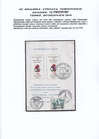 JIHOČESKÉ FILATELISTICKÉ VÝSTAVY – list 30