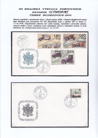 JIHOČESKÉ FILATELISTICKÉ VÝSTAVY – list 31