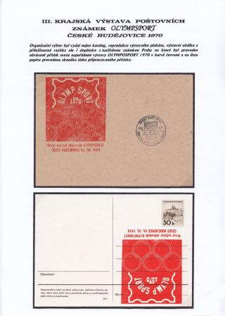 JIHOČESKÉ FILATELISTICKÉ VÝSTAVY – list 32