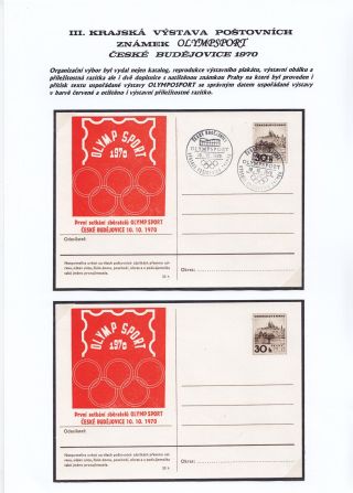 JIHOČESKÉ FILATELISTICKÉ VÝSTAVY – list 33
