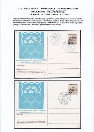 JIHOČESKÉ FILATELISTICKÉ VÝSTAVY – list 34
