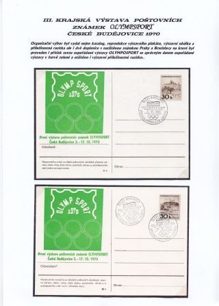 JIHOČESKÉ FILATELISTICKÉ VÝSTAVY – list 35