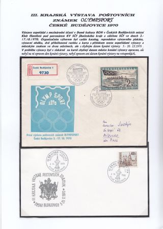 JIHOČESKÉ FILATELISTICKÉ VÝSTAVY – list 36