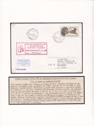 JIHOČESKÉ FILATELISTICKÉ VÝSTAVY – list 42