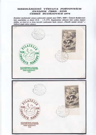 JIHOČESKÉ FILATELISTICKÉ VÝSTAVY – list 48