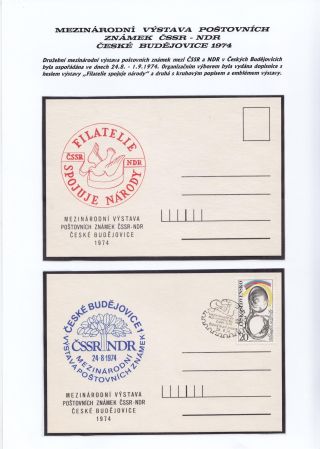 JIHOČESKÉ FILATELISTICKÉ VÝSTAVY – list 49