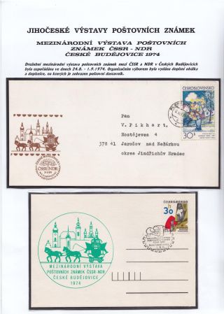 JIHOČESKÉ FILATELISTICKÉ VÝSTAVY – list 52