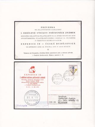 JIHOČESKÉ FILATELISTICKÉ VÝSTAVY – list 53