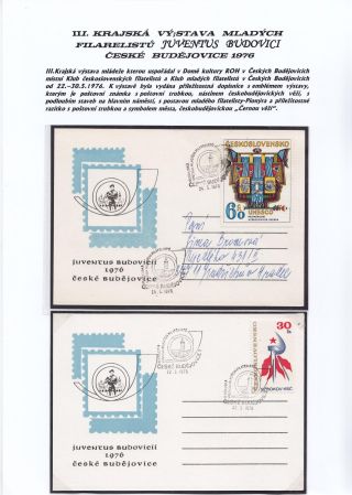 JIHOČESKÉ FILATELISTICKÉ VÝSTAVY – list 56