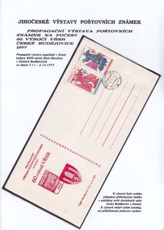 JIHOČESKÉ FILATELISTICKÉ VÝSTAVY – list 61
