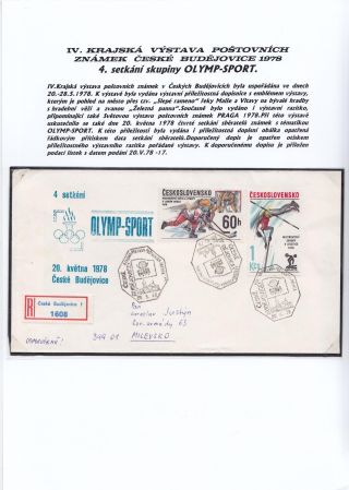 JIHOČESKÉ FILATELISTICKÉ VÝSTAVY – list 62