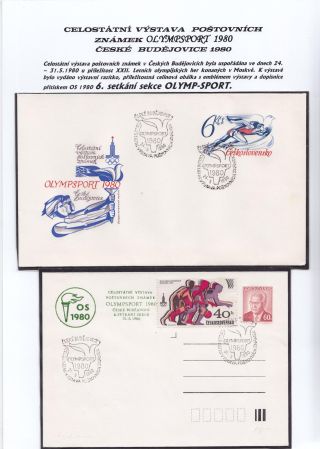 JIHOČESKÉ FILATELISTICKÉ VÝSTAVY – list 64