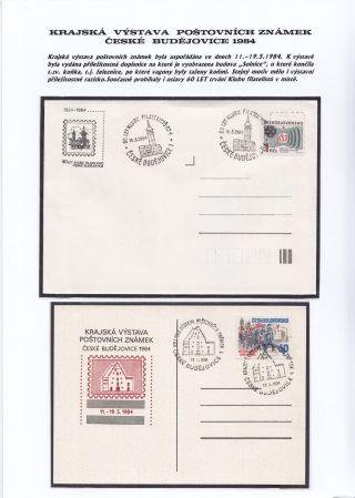 JIHOČESKÉ FILATELISTICKÉ VÝSTAVY – list 67