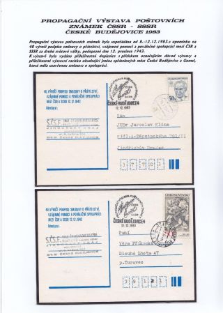 JIHOČESKÉ FILATELISTICKÉ VÝSTAVY – list 68