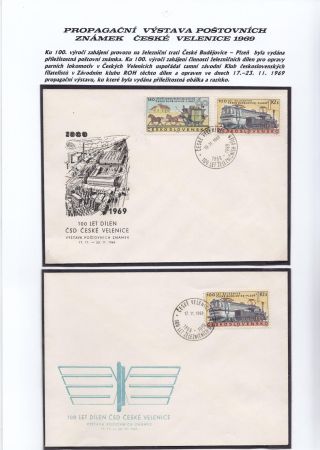 JIHOČESKÉ FILATELISTICKÉ VÝSTAVY – list 70