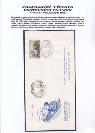 JIHOČESKÉ FILATELISTICKÉ VÝSTAVY – list 72