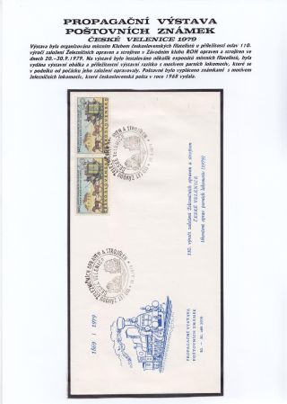 JIHOČESKÉ FILATELISTICKÉ VÝSTAVY – list 73