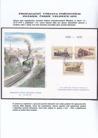 JIHOČESKÉ FILATELISTICKÉ VÝSTAVY – list 74
