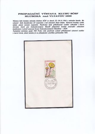 JIHOČESKÉ FILATELISTICKÉ VÝSTAVY – list 80